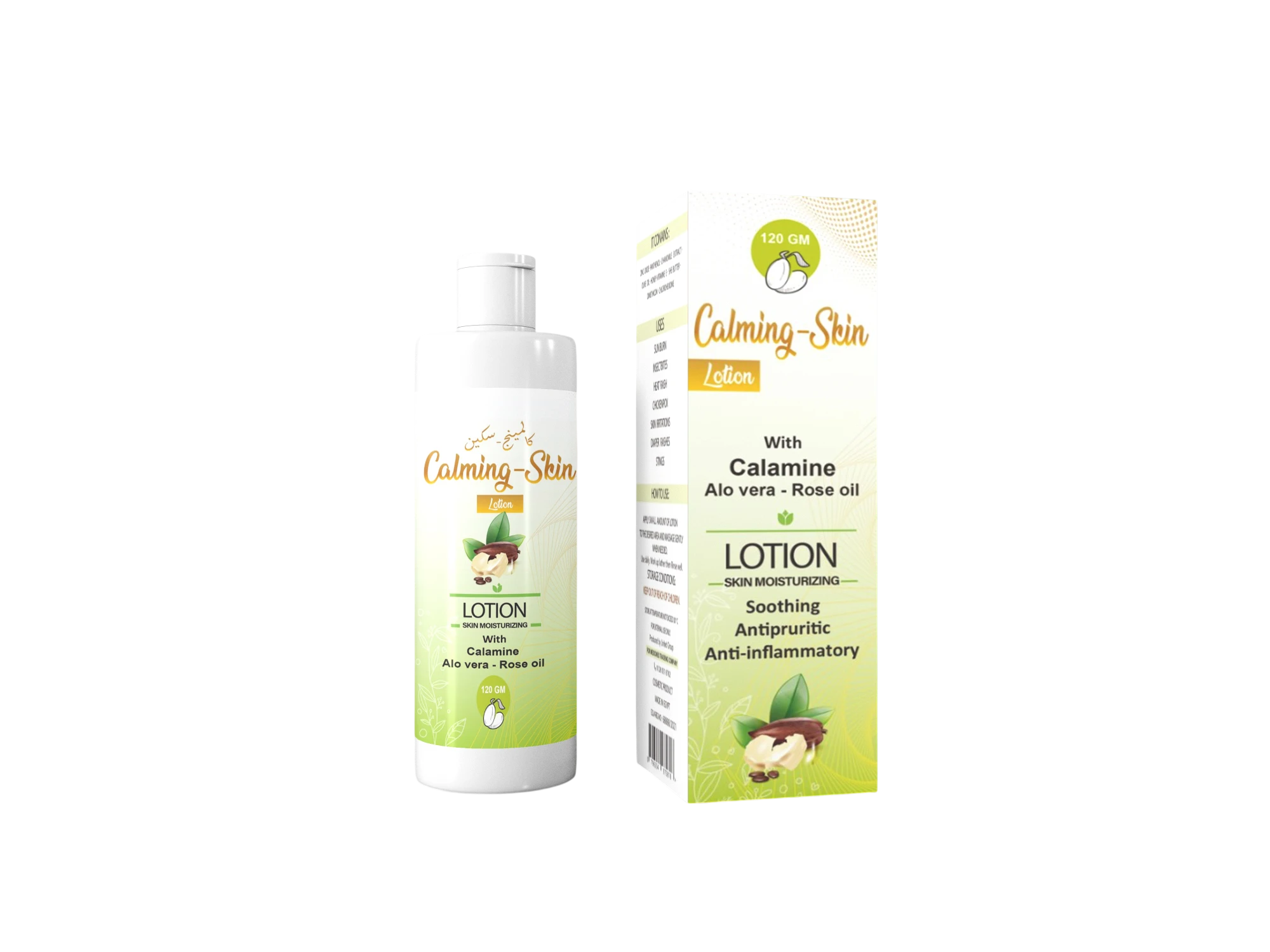 Calming-Skin Lotion for Sensitive & Irritated Skin